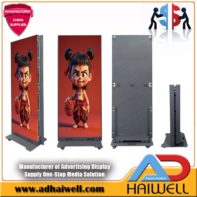 Дисплей экрана складного светодиодного плаката | Высококачественные визуальные решения