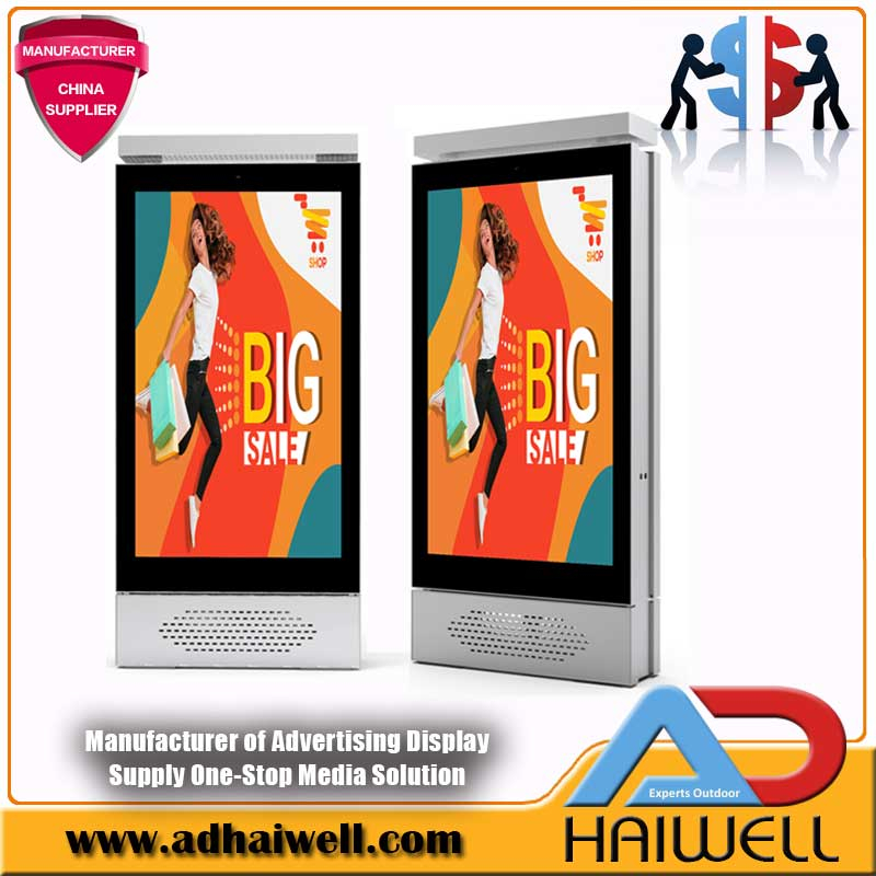 65-дюймовый наружный ЖК-дисплей LCD MUPI Digital Signage с двойным ЖК-дисплеем