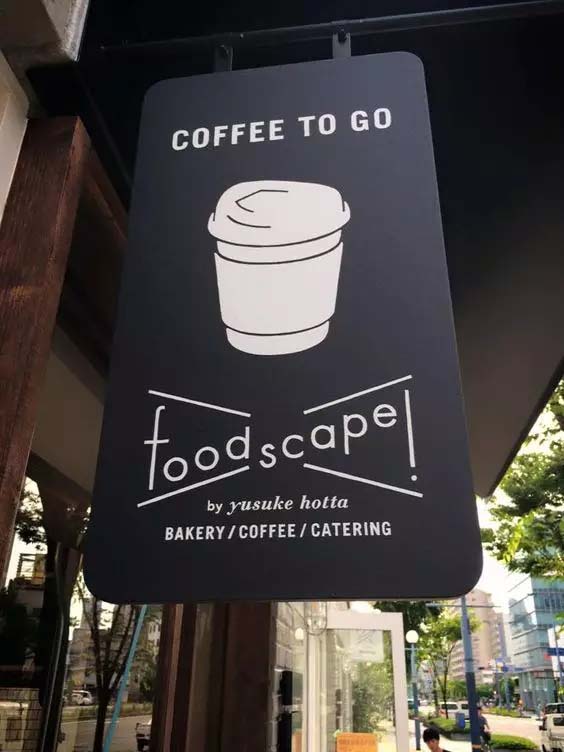 Подвесная краска из нержавеющей стали, УФ-печать