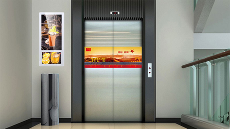 Elevator-Advertising-LCD-Display-Media-Digital-Signage.jpg