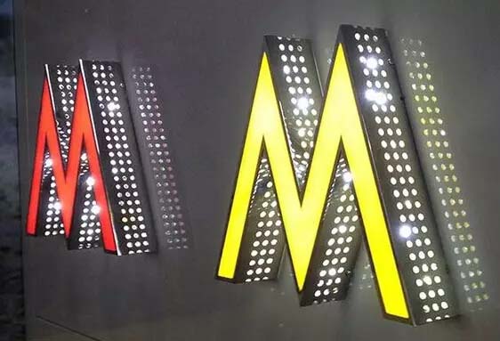 3D Буква с матричным светящимся боком