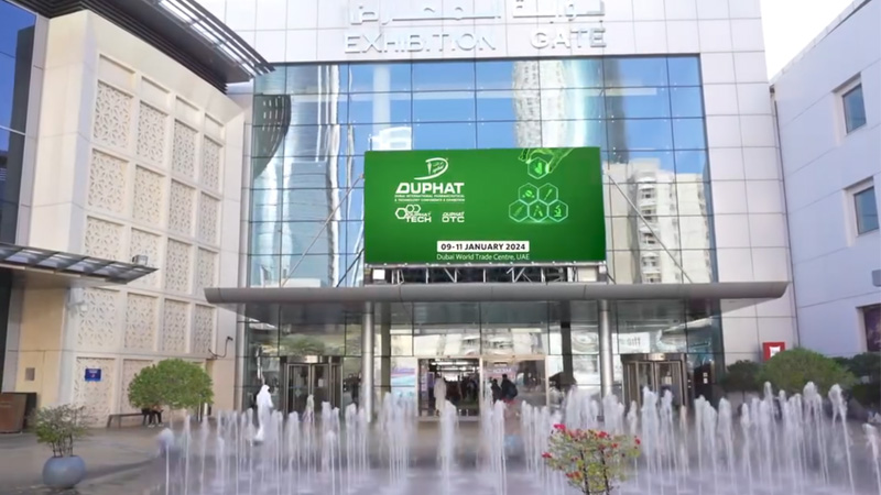 Светодиодное 3D-видео NAKED EYE от Adhaiwell произвело революцию на выставке DUPHAT 2024