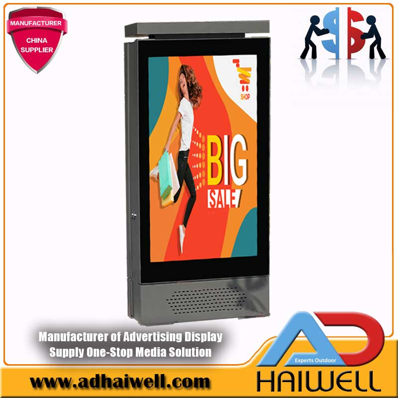 65-дюймовый наружный ЖК-дисплей LCD MUPI Digital Signage с двойным ЖК-дисплеем