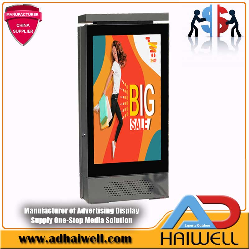 65-дюймовый наружный ЖК-дисплей LCD MUPI Digital Signage с двойным ЖК-дисплеем