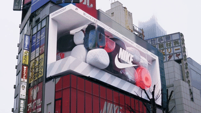 3D-видеореклама Nike невооруженным глазом