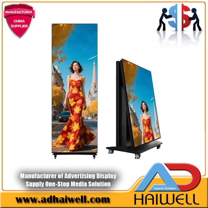 Дисплей экрана складного светодиодного плаката | Высококачественные визуальные решения