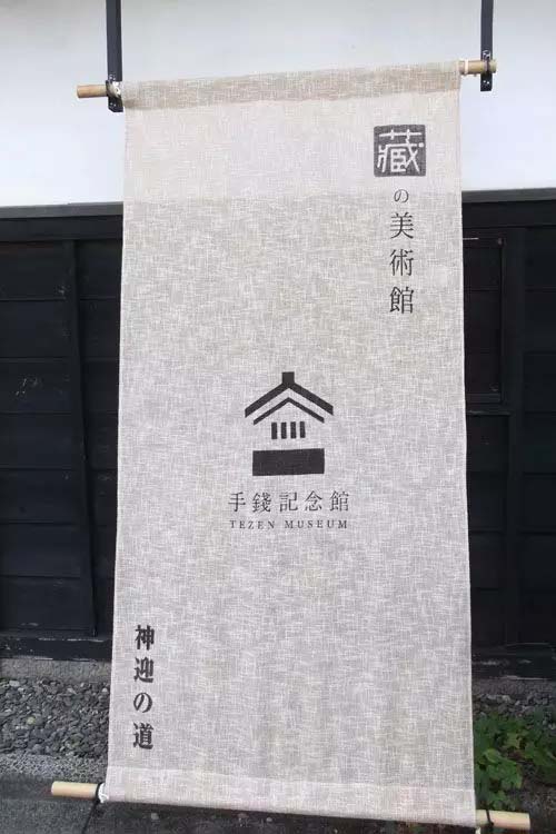 Хлопковая печать с деревянным свитком