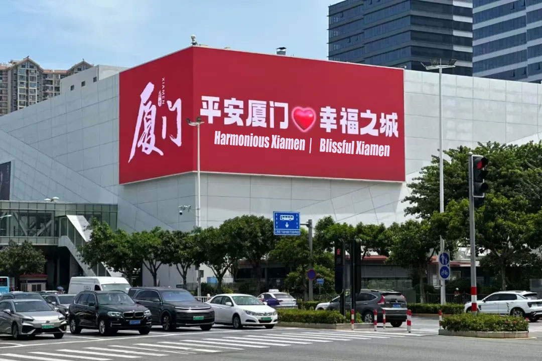 Светодиодный 3D-дисплей Xiamen SM для использования вне помещений невооруженным глазом
