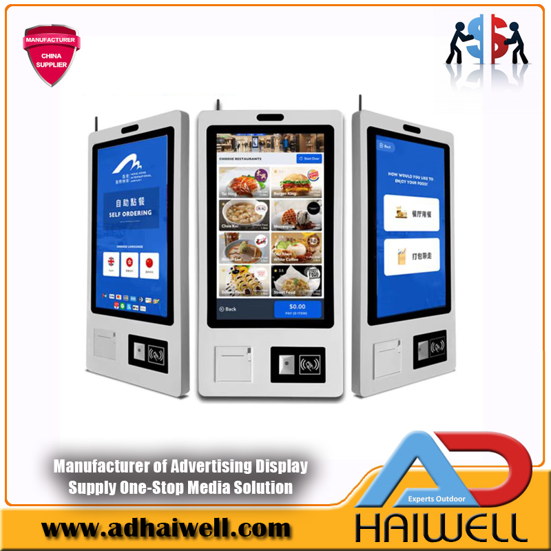 Коммерческий киоск самообслуживания промышленного уровня | Нажмите на ЖК -экранный терминал