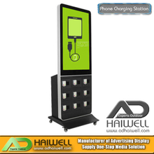 Станция зарядки телефона Digital Signage