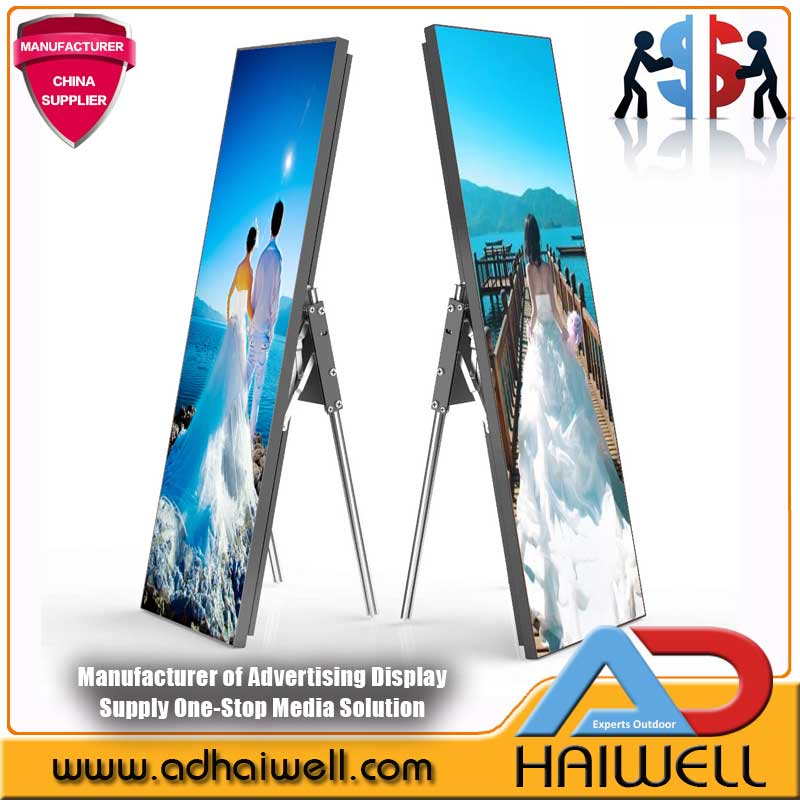 SMD P2.6 Интеллектуальная внутренняя цифровая вывеска