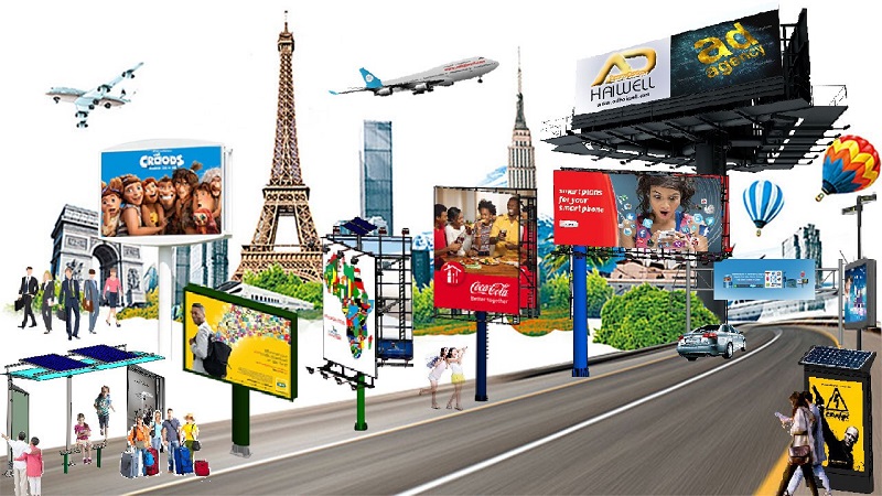 Наружный рекламный щит