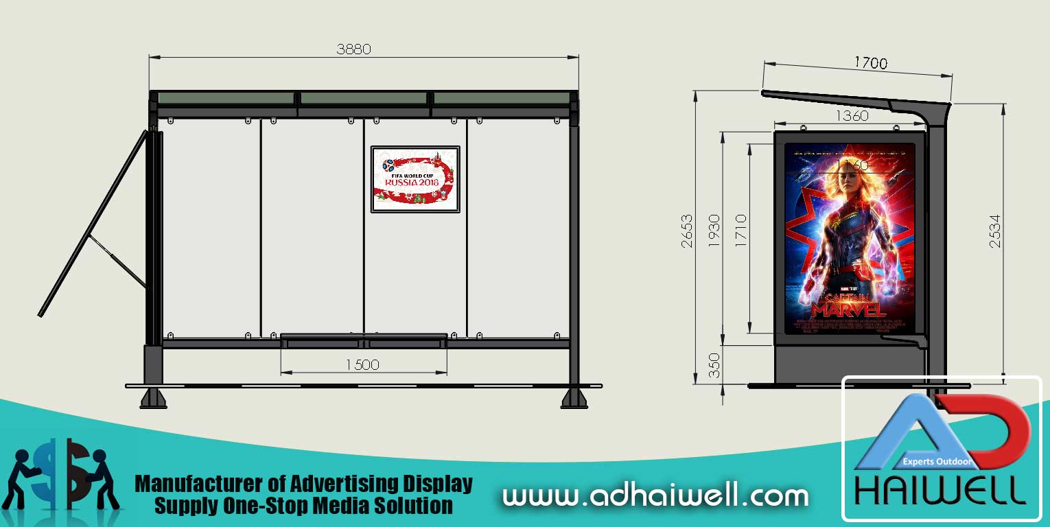 Автобусная остановка разного размера