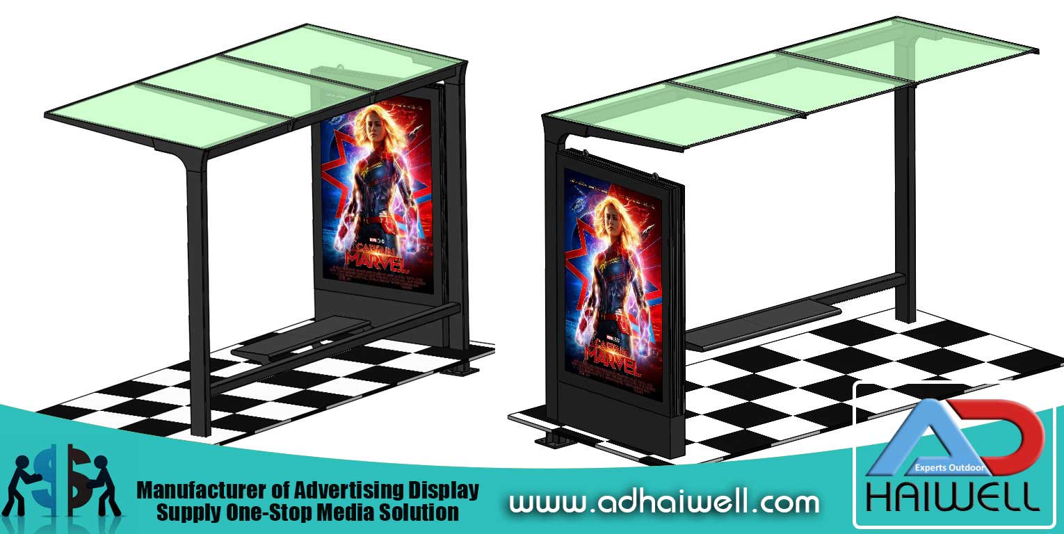 Автобусная остановка БЕСПЛАТНЫЙ ДИЗАЙН ОТ ADHAIWELL