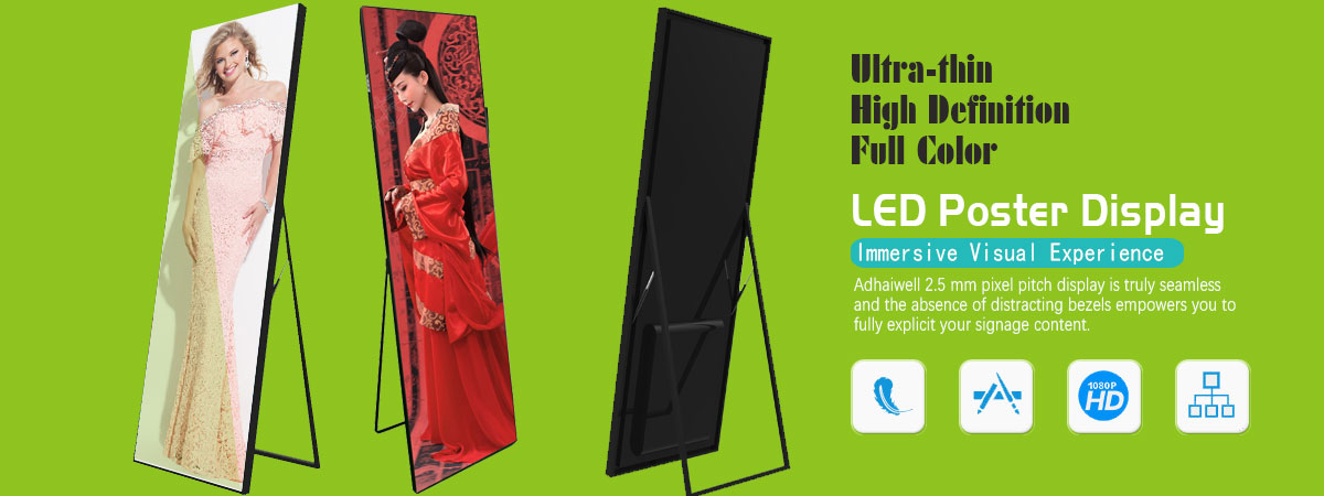 SMD-P2.5-Ultra-Thin-Poster-Display