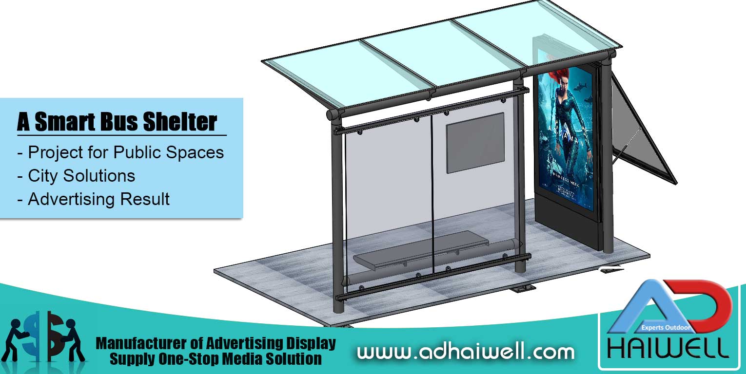 Умная автобусная остановка