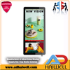 Lieator Media ЖК -дисплей Digital Display Advertising ЖК -сигнализация