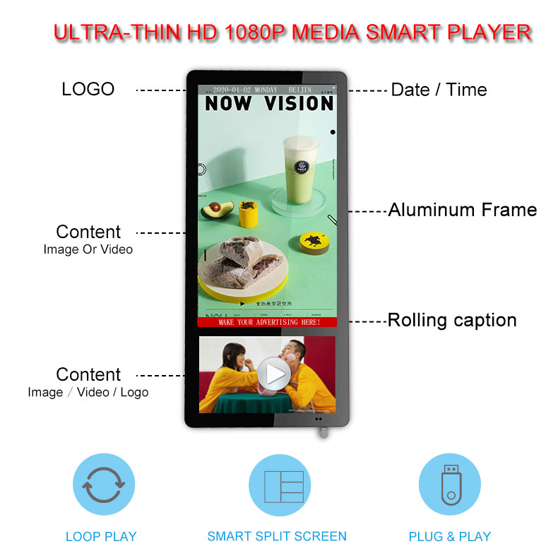 Ultra Thin HD Elevator LCD Media Smart Player