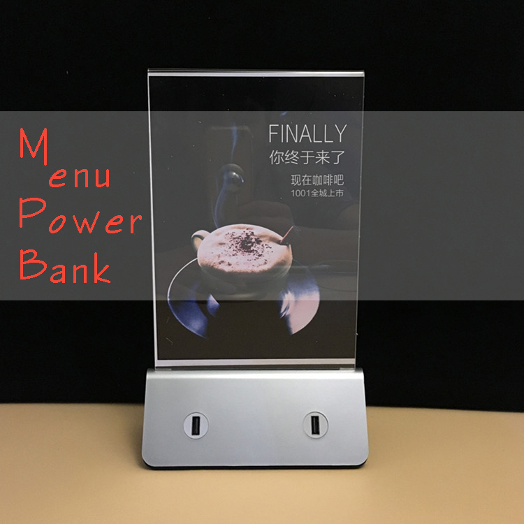 Меню-Power-bank-02