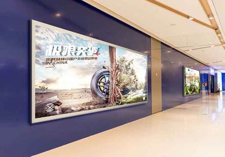 Adhaiwell-Advertising-LED-Light-Box.jpg